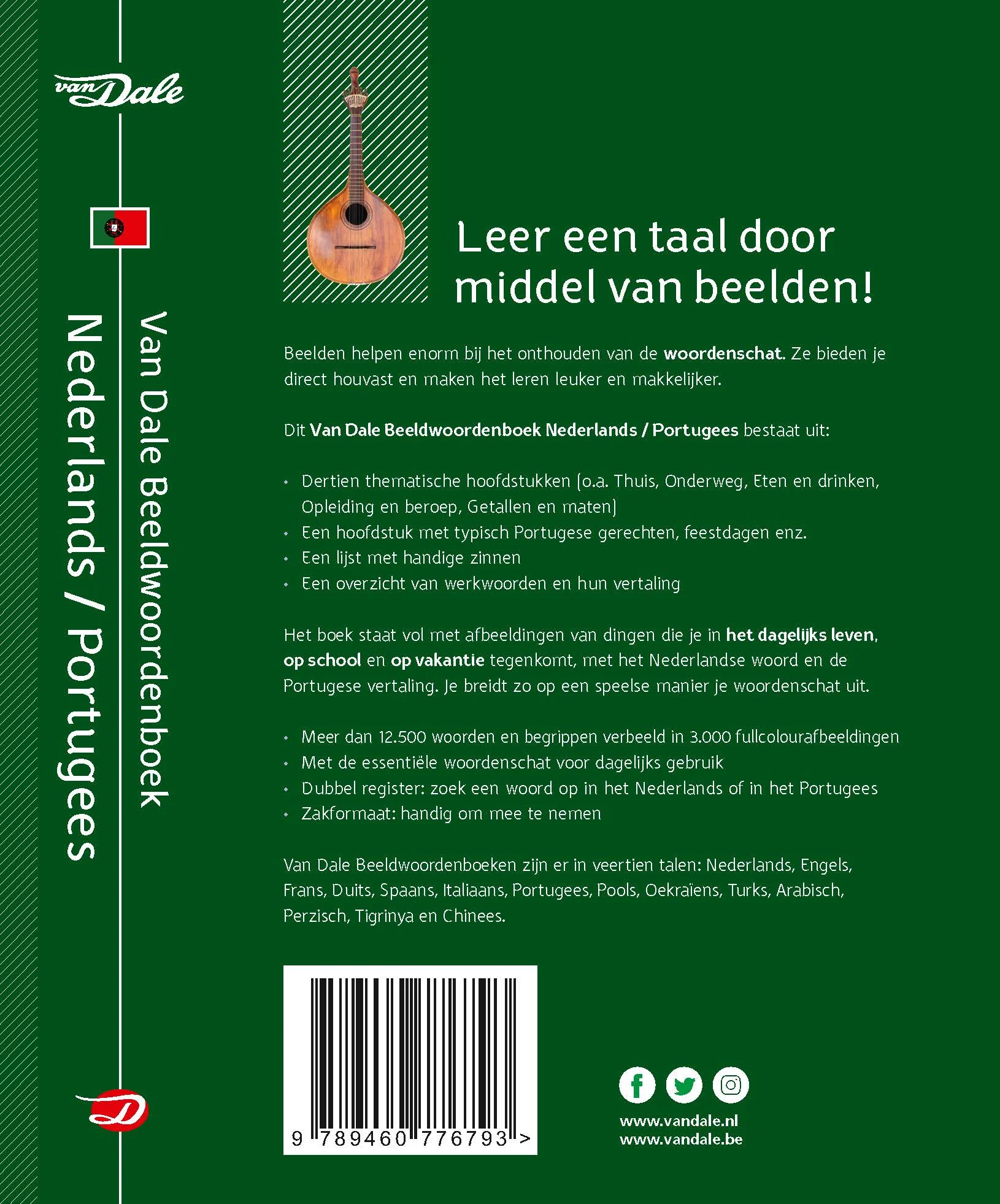 Van Dale Beeldwoordenboek Nederlands/Portugees - Image 2