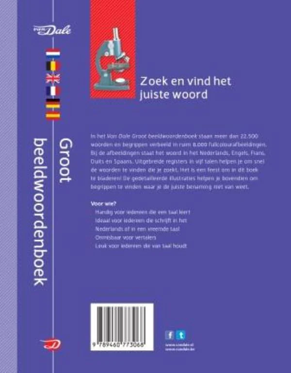 Van Dale Groot beeldwoordenboek - Image 2