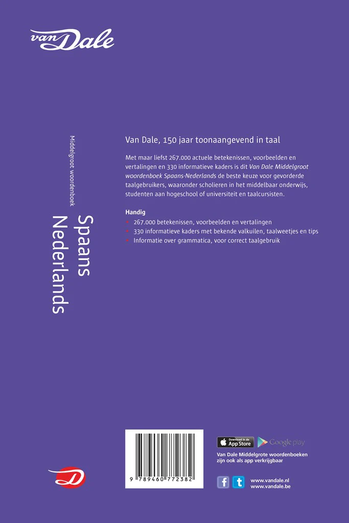 Van Dale Middelgroot woordenboek Spaans-Nederlands - Image 2