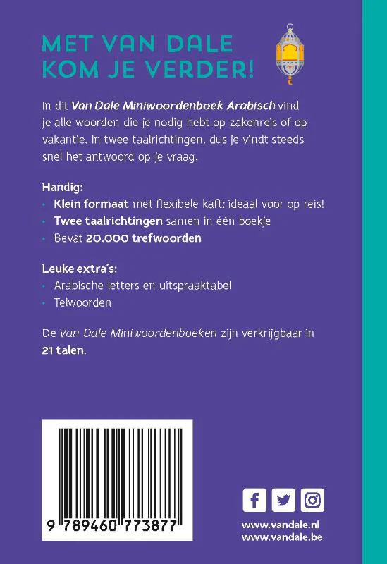 Miniatuur 2