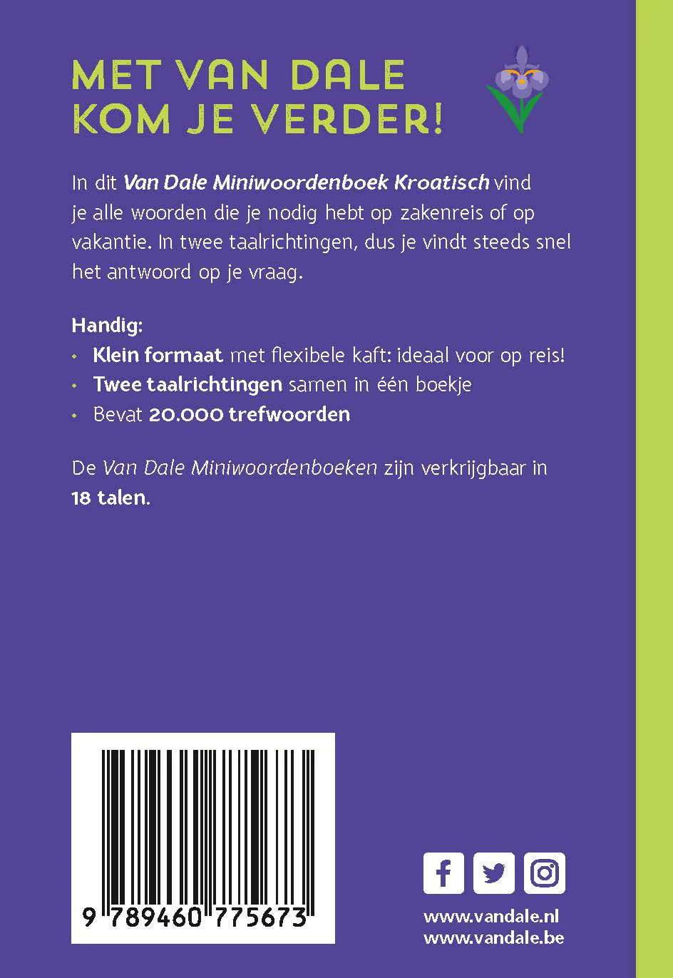 Van Dale Miniwoordenboek Kroatisch - Image 2