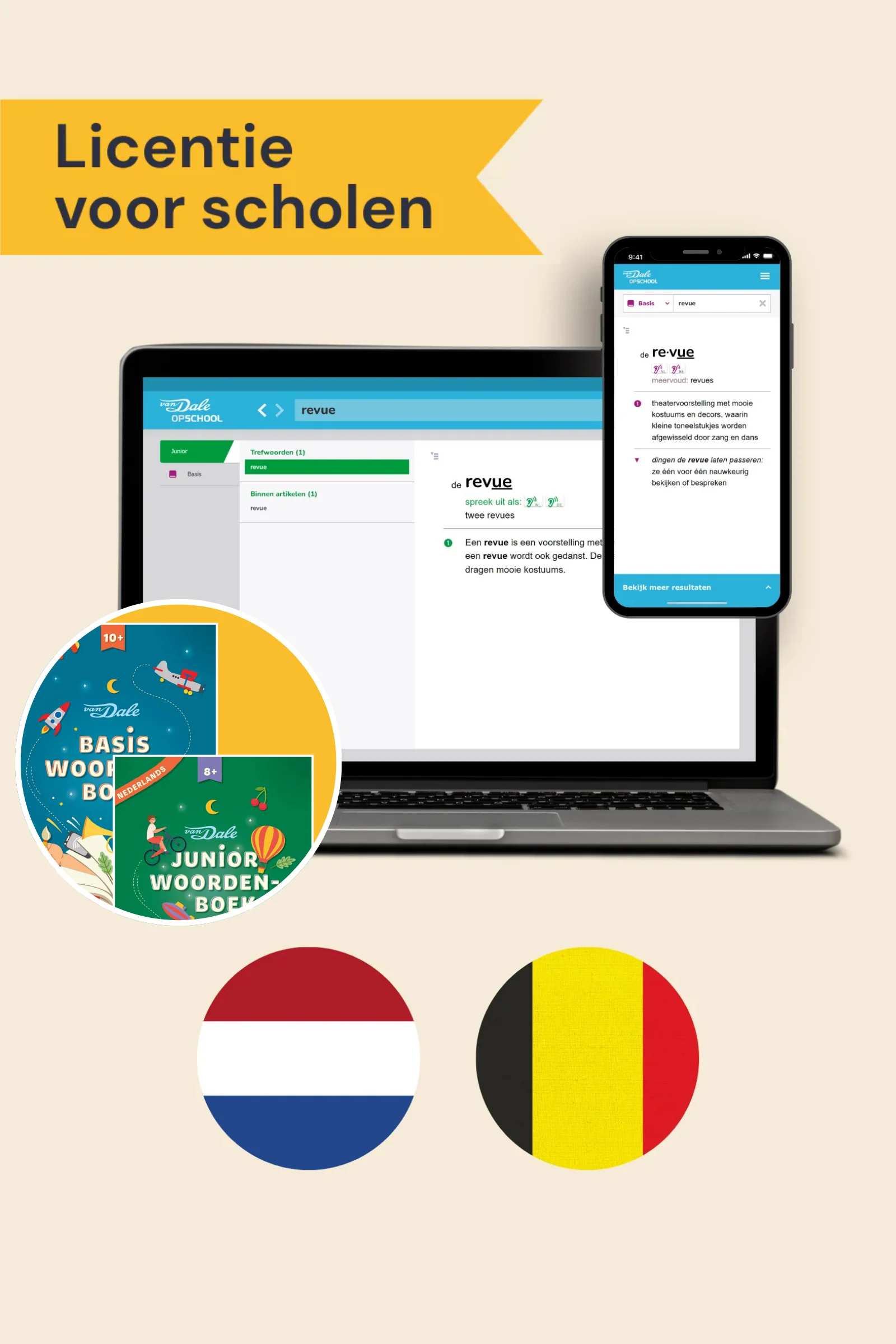 Van Dale Online op school jeugdwoordenboeken Nederlands- schoollicentie