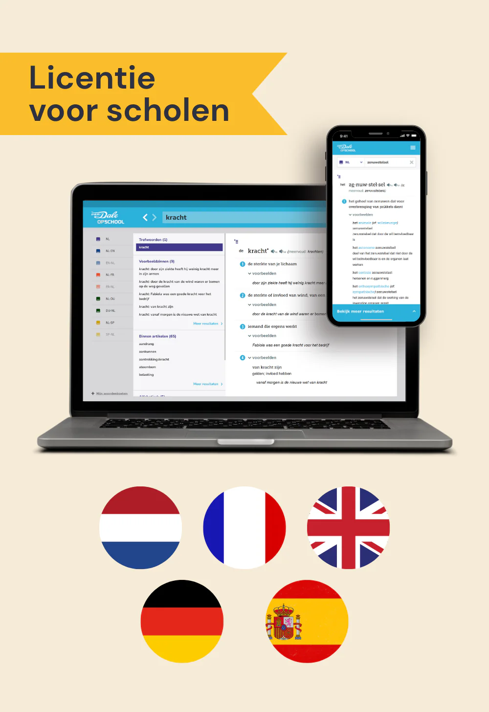 Van Dale Online op school - schoollicentie