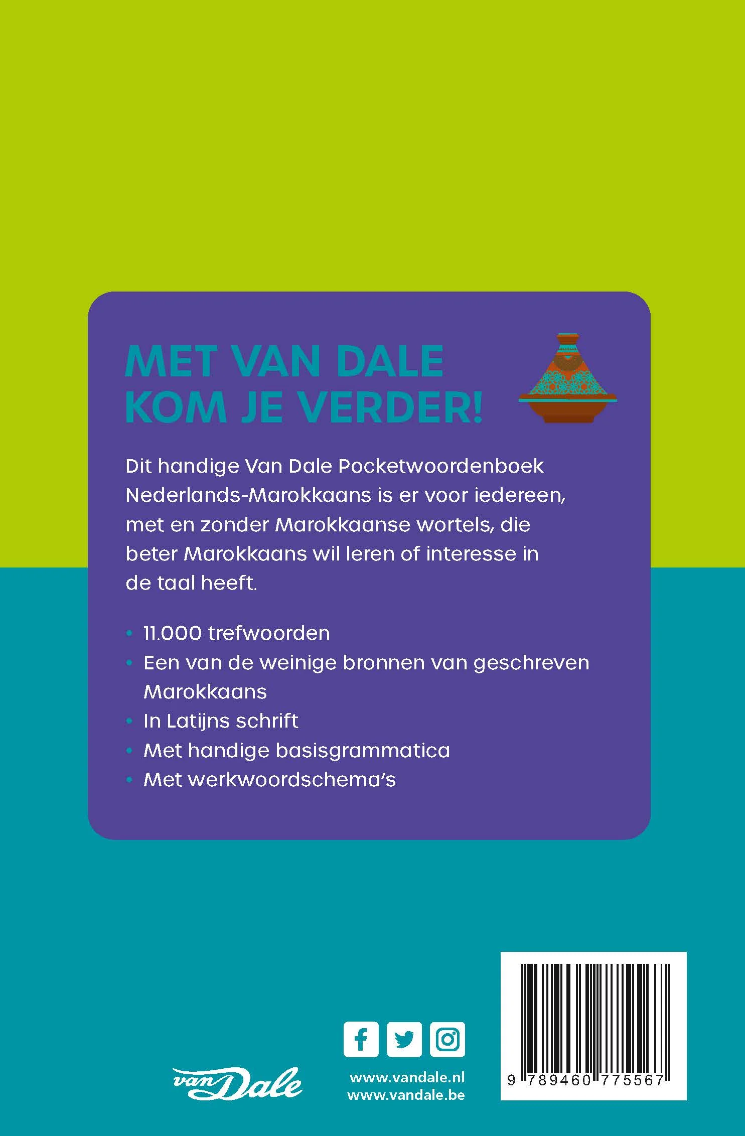 Van Dale Pocketwoordenboek Nederlands-Marokkaans - Image 2